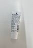 絲塔芙每日舒緩防曬霜10ml高倍防曬力SPF50+ PA++++ 防曬乳護(hù)膚品敏感肌 曬單實(shí)拍圖
