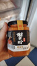 邵萬(wàn)生上海特產(chǎn)老字號蟹粉紅膏蟹膏紅膏醉蟹梭子蟹肉蟹塊海鮮菜肴夜宵 蟹粉260g*1瓶 曬單實(shí)拍圖