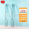 馬培德（Maped）學(xué)習(xí)文具 15cm小波浪直尺 透明塑料帶波浪線刻度尺 初高中小學(xué)繪圖考試多功能學(xué)習(xí)尺子 210700CH 曬單實拍圖