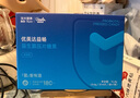 優(yōu)美達華大基因益暢益生菌咀嚼片腸胃道脾成人兒童營(yíng)養活性調理虛弱 曬單實(shí)拍圖