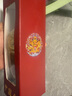 五糧液（WULIANGYE）52度濃香龍年小酒 125mL 1瓶 節(jié)日送禮禮品 曬單實拍圖