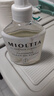 魅她（MIOLTTA）衣服去油漬 衣物去油污漬神器去除頑固污漬清潔劑 去油王清洗除油 曬單實(shí)拍圖