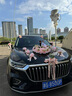 惟以安婚車裝飾主婚車花吸盤頭車花車隊迎親套餐婚車裝飾車頭+副車全套 大號粉色-公仔款【送十套副車】 曬單實拍圖