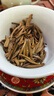 張一元茶葉茉莉花茶毛尖新春茶冷泡濃香型伴手茶禮送禮品特種200g金罐裝 曬單實拍圖