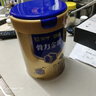 蒙牛悠瑞骨力金裝五合一中老年奶粉700g*1罐裝 中秋節送禮 曬單實(shí)拍圖