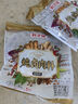 【順豐包郵】新鮮甄選原切牛腱子肉農(nóng)家散養(yǎng)黃牛肉健身滋補(bǔ)牛腱肉 原切牛腱5斤 曬單實(shí)拍圖