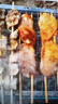 游牧御品 日式烤肉食材520g 2-3人家庭裝 烤肉套餐燒烤食材6種 牛肉生鮮 曬單實(shí)拍圖