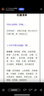 澳柯瑪（AUCMA）150升低霜冰柜家用小冰柜冷藏柜冷凍柜母嬰母乳小冰箱小型冷柜一級能效 BC/BD-150HY 國家補(bǔ)貼20% 曬單實拍圖