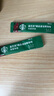 星巴克（Starbucks）0糖低脂精品速溶黑咖啡深烘2.3g*10條 美式運動(dòng)健身燃減 曬單實(shí)拍圖