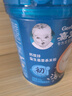 嘉寶（GERBER）混合蔬菜營(yíng)養谷物高鐵米粉加鋅益生菌 寶寶輔食米糊250g 6月齡+ 曬單實(shí)拍圖