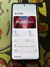 摩托羅拉 聯(lián)想moto G100 Pro 1.5K護(hù)眼屏 6720mAh充電寶級大電池 IP68&IP69抗水 NFC AI手機(jī) 12+256云墨黑 曬單實(shí)拍圖