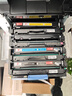 佳能（Canon）MF657Cdw A4彩色激光打印機一體機 辦公商用自動雙面打印復印掃描傳真無線四合一 MF645Cx海外款 曬單實拍圖