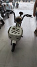 臺鈴電動車【門店自提】大果粒電動自行車新國標(biāo)可上牌電瓶車成人代步 請到店選購顏色 曬單實拍圖