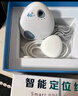 綠磁兒童定位紐扣GPS追蹤器北斗孩子老人寶寶防丟器防走失尋娃 5G升級通話(huà)版【0-1m誤差丨終身O資費】 多重防丟定位+防拆設計+SOS報警 曬單實(shí)拍圖