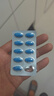 鵲醫世家男性房事特硬吃的變藥硬補腎壯陽(yáng)早泄敏感射精快持久不射增大增粗 速效筵時(shí)持久勃起男士保健品黑金剛德國小鋼炮情趣用品 男專(zhuān)用成人用品中老年海外男科營(yíng)養性用品發(fā)泄球雄風(fēng)片 曬單實(shí)拍圖
