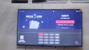 Vidda 海信電視65英寸 S65 288Hz高刷 杜比視界 DeepSeek 家電國家補貼換新游戲 空調最佳CP 65V1R-PRO 曬單實(shí)拍圖