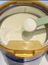 美素佳兒（Friso）皇家幼兒配方奶粉 3段（1-3歲幼兒適用）800g 乳鐵蛋白 (新國標) 曬單實拍圖