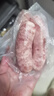 龍大美食 四季豬肉腸800g/10根 0添加淀粉 黑豬鮮肉腸 火山石純?nèi)饪灸c  曬單實(shí)拍圖