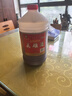 圣塔正宗紹興黃酒花雕酒圣塔金八年金十年糯米酒半干型加飯酒老酒 2.5L 6桶 整箱裝 圣塔金十年18%vol 曬單實(shí)拍圖