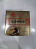 江船長(cháng)正宗金湯佛跳墻 開(kāi)蓋即食含鮑魚(yú)海參 罐頭方便菜250g 大盆菜  曬單實(shí)拍圖