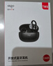 愛(ài)國者（aigo）藍牙耳機骨傳導概念耳夾開(kāi)放式真無(wú)線(xiàn)不入耳運動(dòng)跑步降噪耳麥適配小米蘋(píng)果排行前十 CA05星空灰 曬單實(shí)拍圖