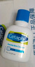 絲塔芙（Cetaphil）經(jīng)典無(wú)泡潔面乳29ml洗面奶保濕深層清潔補水敏感肌男女 絲塔芙溫和潔面乳29ml 曬單實(shí)拍圖