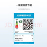 美的（Midea）【頂排】排氣扇衛(wèi)生間浴室集成吊頂換氣扇強廚房勁換氣1級能效 曬單實拍圖