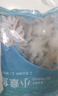 美加佳三去小章魚凈重2斤（500g*2袋）16-26只 去臟八爪魚 曬單實拍圖