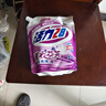 活力28洗衣液2kg 衣物去漬去污持久留香型 袋裝補充裝家庭裝 整箱批發(fā) 活力28洗衣液2kg*1袋 曬單實拍圖