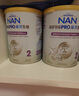 雀巢（Nestle）能恩全護(hù)適度水解 6HMO嬰幼兒奶粉2段800g/罐*6 6-12個(gè)月 曬單實(shí)拍圖