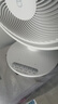米家小米空氣循環(huán)扇電風(fēng)扇臺式風(fēng)扇  桌面家用小型臺扇 直流變頻輕音節能BPLDS10DM 曬單實(shí)拍圖