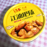 美食小吃紅燒江油豬大腸肥腸罐頭熟食野餐佐餐248克 紅燒江油肥腸 一罐嘗鮮 曬單實(shí)拍圖