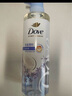 多芬（Dove）無(wú)硅油蓬松氨基酸洗發(fā)水470ml藍風(fēng)鈴 細軟扁塌發(fā)質(zhì) 留香洗發(fā)露 曬單實(shí)拍圖