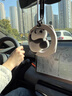 網(wǎng)易嚴選車(chē)載香掛香薰汽車(chē)香水汽車(chē)擺件 車(chē)內除異味植萃成分送禮 熊貓款 曬單實(shí)拍圖