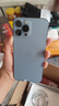 【現(xiàn)貨速發(fā)】Apple iPhone 13promax蘋果13promax二手手機(jī)雙卡雙待 國(guó)行正品 銀色6.7寸 256G+贈(zèng)品禮包+店保1年 99新 曬單實(shí)拍圖