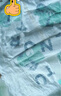 好奇（Huggies）小森林拉拉褲XXXL28片(17kg以上)心鉆【透氧頂配更低敏】 曬單實拍圖