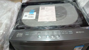 美的（Midea）波輪洗衣機全自動12kg大容量家用專利免清洗不銹鋼立方內(nèi)桶12h智能預(yù)約水電雙寬省水省電一級能效 MB12L2 曬單實拍圖