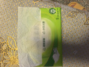 心相印抽紙【肖戰(zhàn)同款】茶語絲享 3層150抽*24包真S碼 紙巾（整箱銷售） 曬單實拍圖