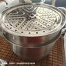 美廚（maxcook）316L不銹鋼蒸鍋三層30cm家用復(fù)底蒸煮湯鍋燃?xì)庠铍姶艩t通用MCZ043 曬單實(shí)拍圖