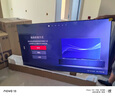海信電視小墨E5Q Pro 75英寸超畫質(zhì)U+Mini LED 信芯芯片 墨晶屏300Hz 75E5Q-PRO E5NPRO+升級國家補貼 曬單實拍圖