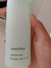 悅詩風(fēng)吟綠茶平衡舒潤水乳套裝200ml+160ml+15ml+15ml+10ml【臨期清倉】 曬單實拍圖