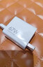 小米原裝67W充電器67W充電器套裝note13pro/11pro//K60K50K40S/13 12XS快充充電頭帶小數點(diǎn) 原廠(chǎng)原裝小米67w充電頭 曬單實(shí)拍圖