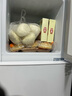 志高（CHIGO）志高家用節(jié)能冰箱中型雙門冰箱出租屋冷藏冷凍環(huán)保迷你冰箱辦公室公寓租房宿舍低噪電冰箱 S198 奶白鏡面特賣款【一級能效】 曬單實拍圖