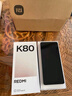 小米R(shí)EDMI K80 國家補(bǔ)貼 第三代驍龍8 6550mAh大電池 玄夜黑 12+256 紅米5G手機(jī) 曬單實(shí)拍圖