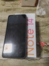 小米（MI）Redmi Note 14 12+256 幻影青 金剛品質(zhì) 5110mAh大電量 大光圈相機(jī) 紅米手機(jī)【贈(zèng)話費(fèi)券】國(guó)家補(bǔ)貼 曬單實(shí)拍圖