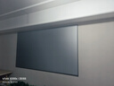 快朵小屋（KUAIDUOXIAOWU）一體式鈦晶金屬畫(huà)框抗光投影幕布120英寸16:9超窄邊壁掛投影儀屏幕中長(cháng)焦投影機軟幕 曬單實(shí)拍圖