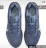 耐克NIKE男子跑步鞋減震 WINFLO 11 運動(dòng)鞋FJ9509-405藍/藏青 42.5 曬單實(shí)拍圖