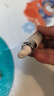 sakose凡士林視黃醇緊致抗皺男士眼霜30g 淡化細(xì)紋眼袋黑眼圈眼部護(hù)膚品 曬單實(shí)拍圖