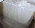 美麗雅一次性快餐盒方形750ml*50套 食品級外賣打包野餐盒可微波帶蓋 曬單實(shí)拍圖