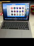 蘋(píng)果（Apple） MacBook Pro/Air 二手蘋(píng)果筆記本電腦 商務(wù) 辦公 游戲 設計 剪輯 99新20款P42灰/銀機皇i7-32G/512G 曬單實(shí)拍圖